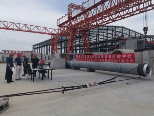 內(nèi)蒙古建材院赴內(nèi)蒙古利元管涵工程有限責(zé)任公司開(kāi)展服務(wù)工作