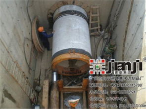 pe頂管施工價(jià)格 廣東頂管施工 建基水泥制品廠 查看