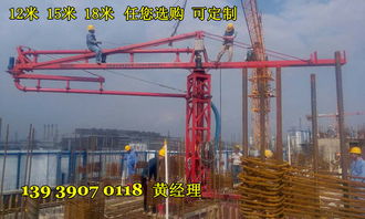 浙江杭州市臨安市混凝土布料機(jī)型號