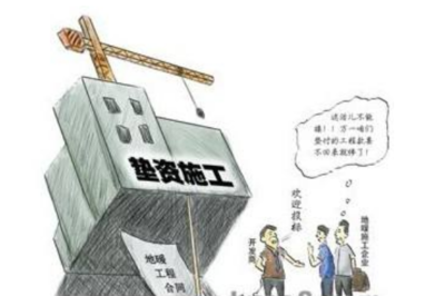 建筑工程材料價差調(diào)整為什么要取稅金