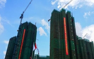 建筑工程_建筑工程竣工_房屋建筑工程條件_建筑工程承包_找法網(wǎng)百科專題